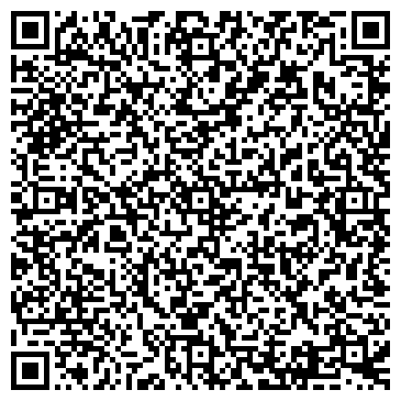 QR-код с контактной информацией организации УЦ "Комп Лэнг"