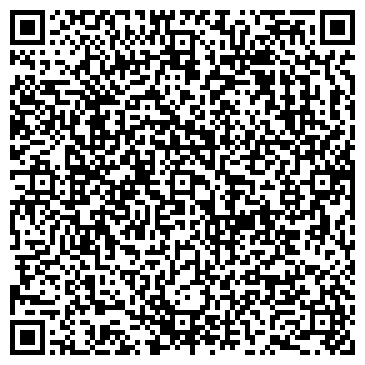 QR-код с контактной информацией организации ИП Тарасова Н.Г.