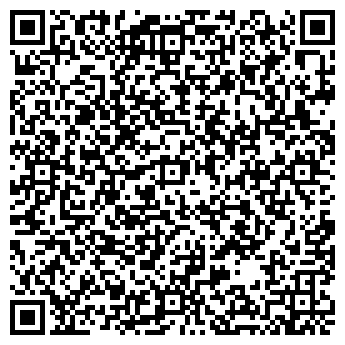 QR-код с контактной информацией организации Лас Вегас, кафе