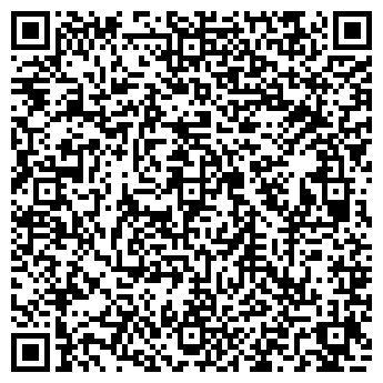 QR-код с контактной информацией организации ИП Баринова И.Г.