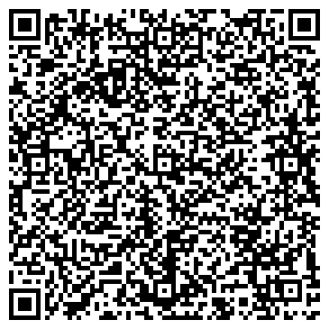 QR-код с контактной информацией организации ООО Сибвизус