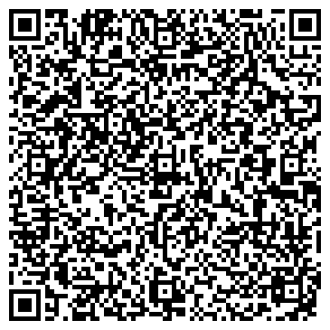 QR-код с контактной информацией организации «Федерация Айки-будзюцу Республики Башкортостан»
