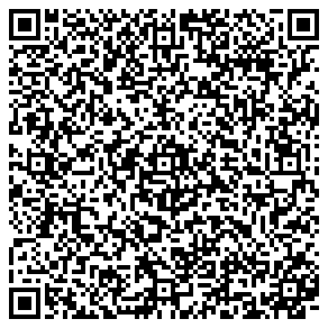 QR-код с контактной информацией организации Детский сад №17, Рябинка