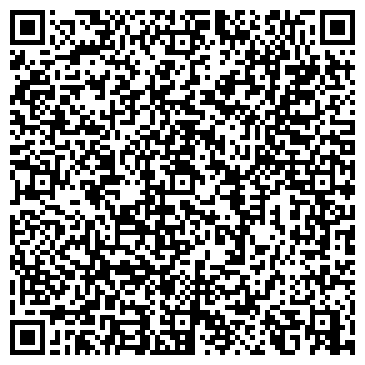 QR-код с контактной информацией организации Extreme Intimo