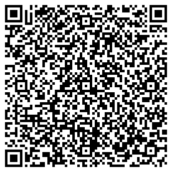 QR-код с контактной информацией организации ООО ДеревоОбработкаМастер