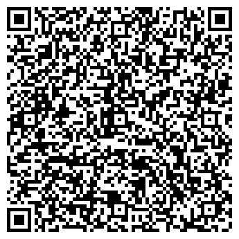 QR-код с контактной информацией организации «Белый квадрат»