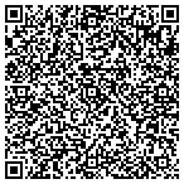 QR-код с контактной информацией организации Детский сад №59, Рябинка, комбинированного вида