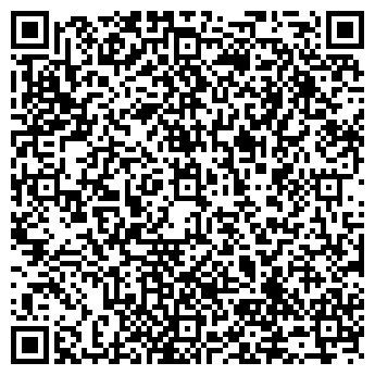 QR-код с контактной информацией организации ООО ПеГас