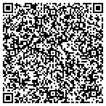QR-код с контактной информацией организации ООО Старт Маркетинг