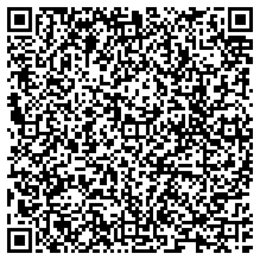 QR-код с контактной информацией организации Ладушки!