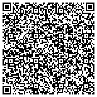 QR-код с контактной информацией организации Федерация дзюдо Республики Башкортостан