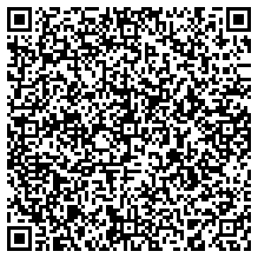 QR-код с контактной информацией организации Мушу
