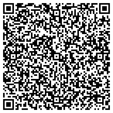 QR-код с контактной информацией организации Мои Герои