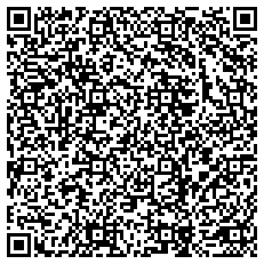 QR-код с контактной информацией организации Детский сад №44, Сказка, комбинированного вида