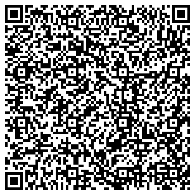 QR-код с контактной информацией организации Детский сад №41, Солнышко, комбинированного вида