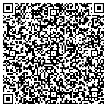 QR-код с контактной информацией организации Исакогорский районный суд