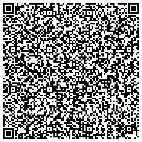 QR-код с контактной информацией организации Региональный общественный фонд «Спортивно-реабилитационный центр инвалидов по зрению «Луч» Республики Башкортостан»