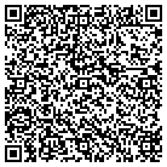 QR-код с контактной информацией организации Экспресс