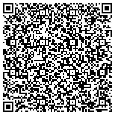 QR-код с контактной информацией организации Мировые судьи Исакогорского и Цигломенского округов