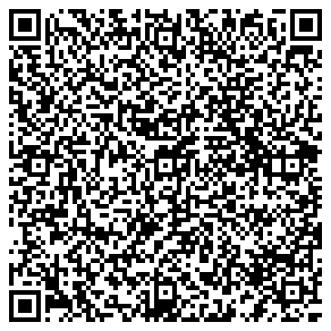 QR-код с контактной информацией организации СКАР-Сервис