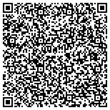 QR-код с контактной информацией организации ООО Брянская строительная компания
Офис продаж
