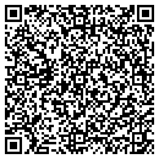 QR-код с контактной информацией организации Ёё