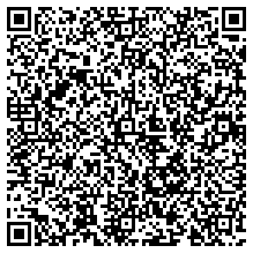 QR-код с контактной информацией организации Цветочек, магазин детской одежды, ИП Рябинова И.В.