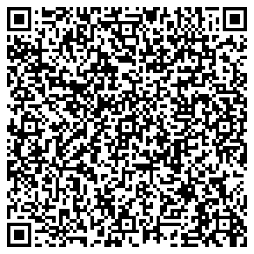 QR-код с контактной информацией организации Сириус, кафе, ООО Гермес