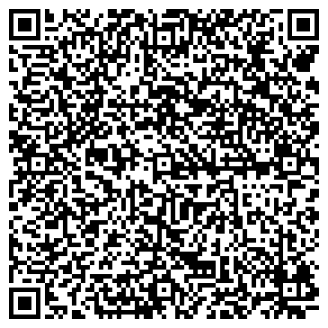 QR-код с контактной информацией организации Беловский педагогический колледж