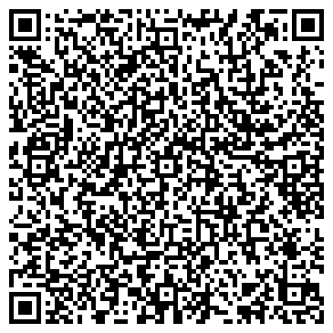 QR-код с контактной информацией организации ООО Аракул