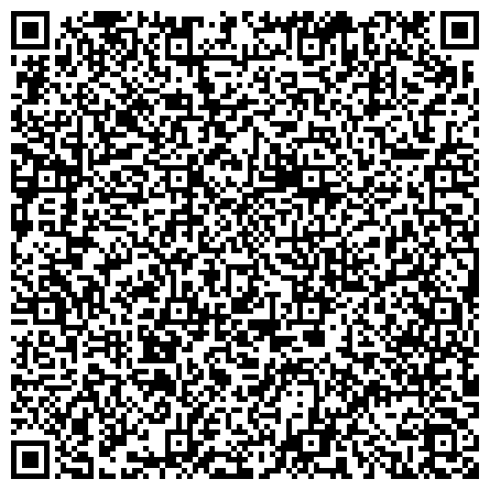 QR-код с контактной информацией организации Участковый пункт полиции, Отдел полиции №19, Управление МВД России по г. Северодвинску, Участок №735-№739