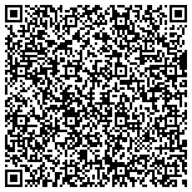 QR-код с контактной информацией организации Автосервис на Ленинградском проспекте, 39 ст21а