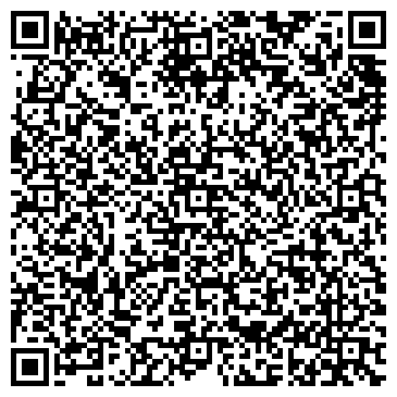 QR-код с контактной информацией организации Парадиз, кафе