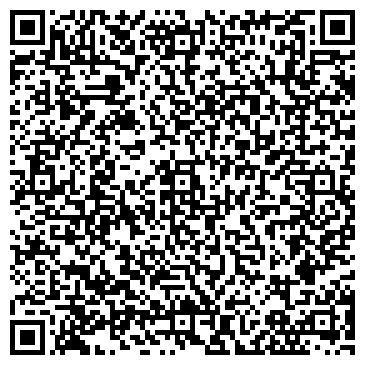 QR-код с контактной информацией организации СаЛана