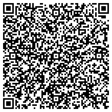 QR-код с контактной информацией организации "Автосервис-САО"