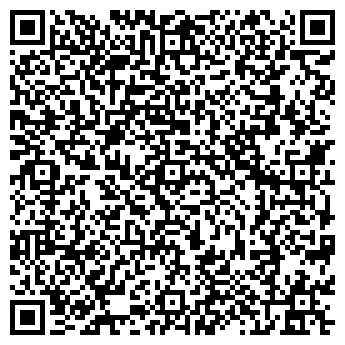 QR-код с контактной информацией организации 8mama