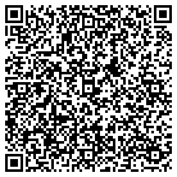 QR-код с контактной информацией организации Раз Два