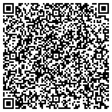 QR-код с контактной информацией организации Вулкар