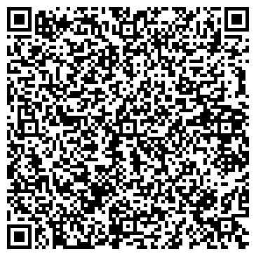 QR-код с контактной информацией организации Бона