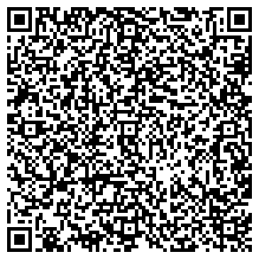 QR-код с контактной информацией организации ООО Стройдом-XXI