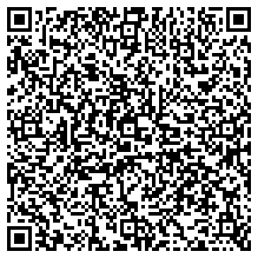 QR-код с контактной информацией организации Авиатор, гаражно-строительный кооператив