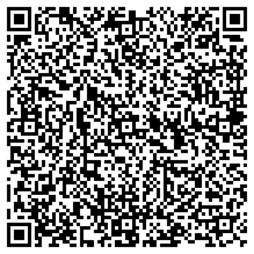 QR-код с контактной информацией организации Трио