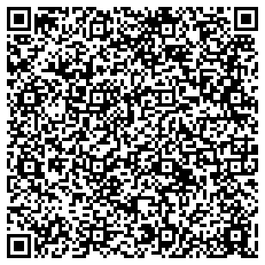 QR-код с контактной информацией организации Тетраком