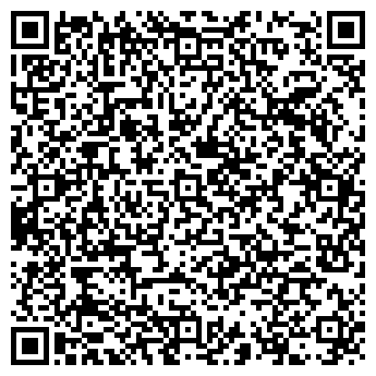 QR-код с контактной информацией организации Котайк, кафе