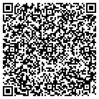 QR-код с контактной информацией организации Отдых, кафе