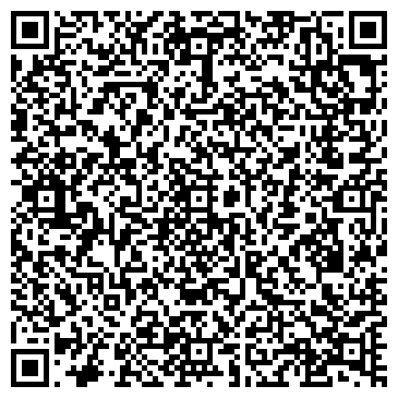 QR-код с контактной информацией организации ООО ЭК-Мобайл