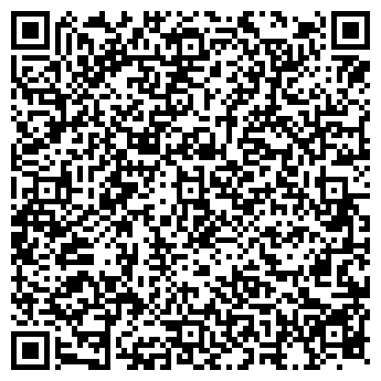 QR-код с контактной информацией организации Троя, кафе