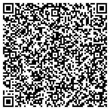 QR-код с контактной информацией организации Хобби Люкс