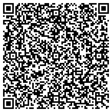 QR-код с контактной информацией организации Вилли Винки