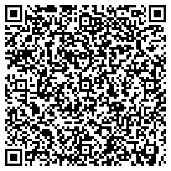 QR-код с контактной информацией организации ООО Компания Влад